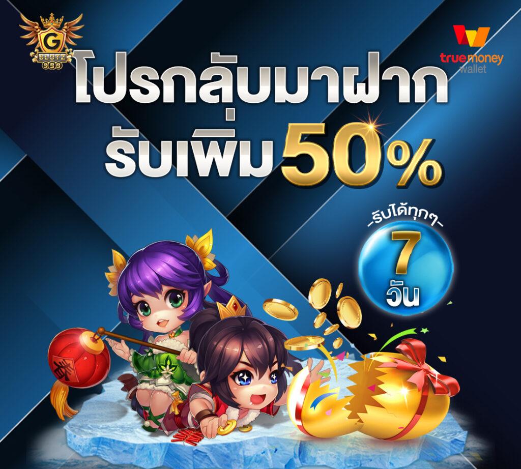 ผลบอลพรีเมียร์ลีกวันนี้ ถ่ายทอดสด สรุปผลบอลสดเร็วที่สุด