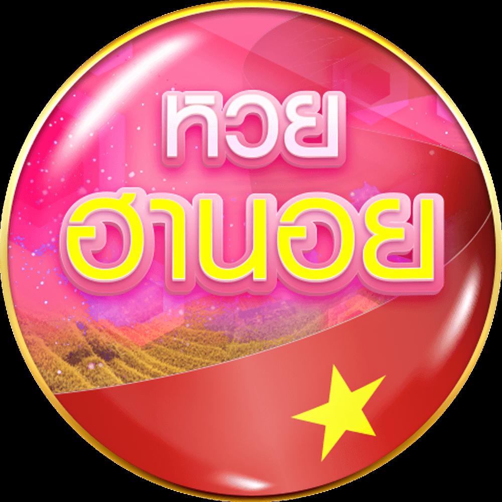 ผลบอลพรีเมียร์ลีกวันนี้ สตรีมสด ดูง่าย จบไว ทุกคู่ทำเงิน