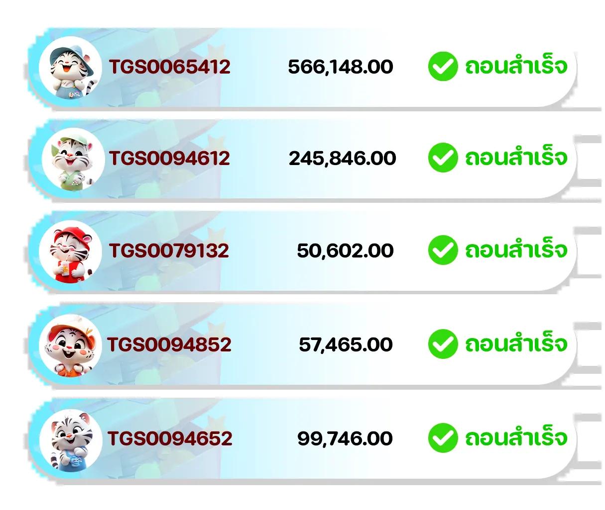 ผลบอลฟรีลีกอังกฤษวันนี้ อัปเดตสดครบทุกแมตช์ทันใจในไทย