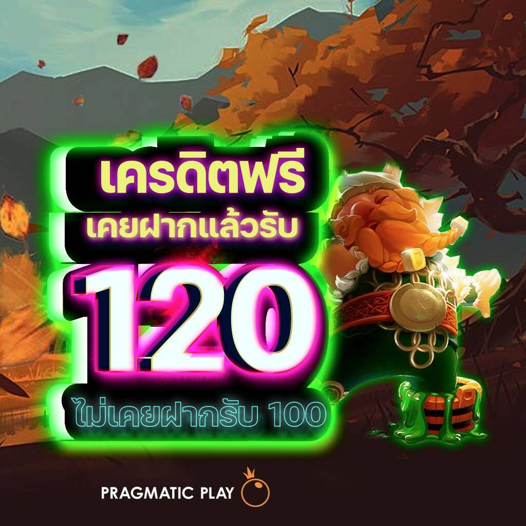 ผลบอลย้อนหลังทุกลีก ล่าสุด รีวิวและผลสกอร์เต็มรูปแบบทุกแมตช์