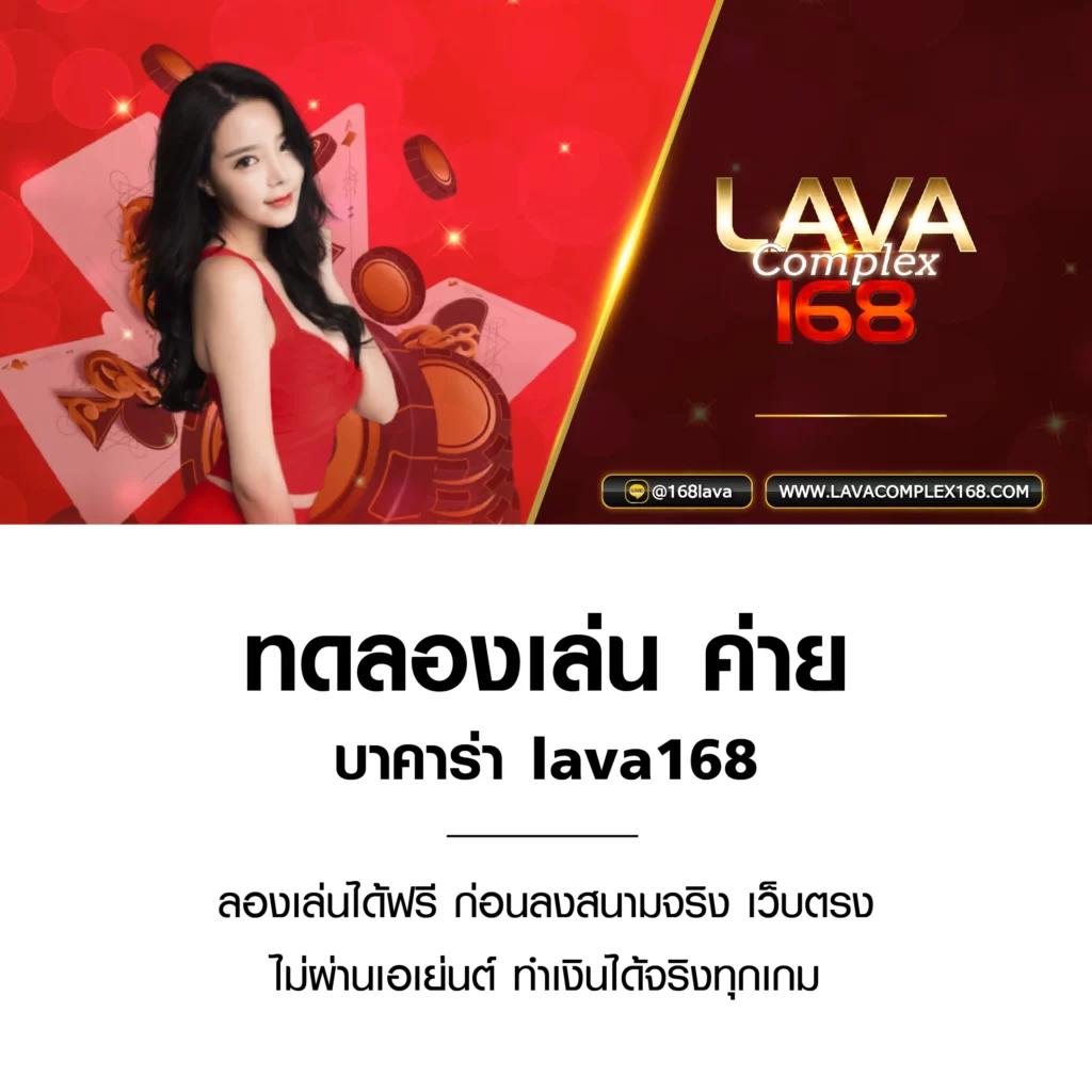 ผลบอลรอบโลก เว็บไซด์คาสิโนออนไลน์ ระบบอัปเดตสดทุกแมตช์