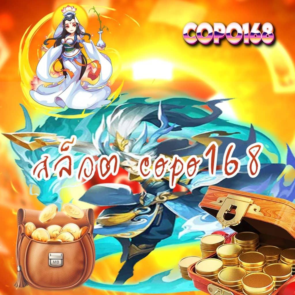 ผลบอลราคาบอล เว็บเดิมพันยอดนิยมกับข้อมูลล่าสุดในไทย