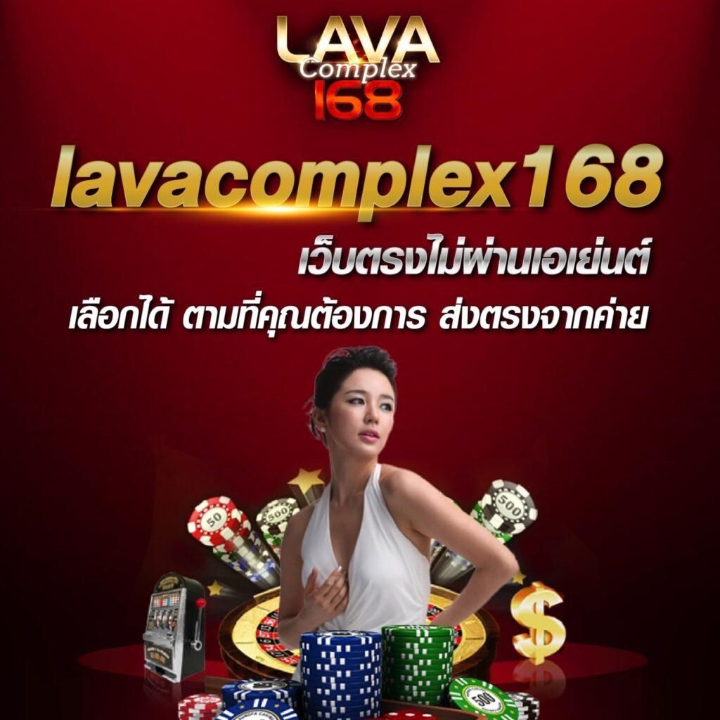 ผลบอลล่าสุด888 เว็บเดิมพันยอดนิยม ครบทุกลีก ราคาดีที่สุดในไทย