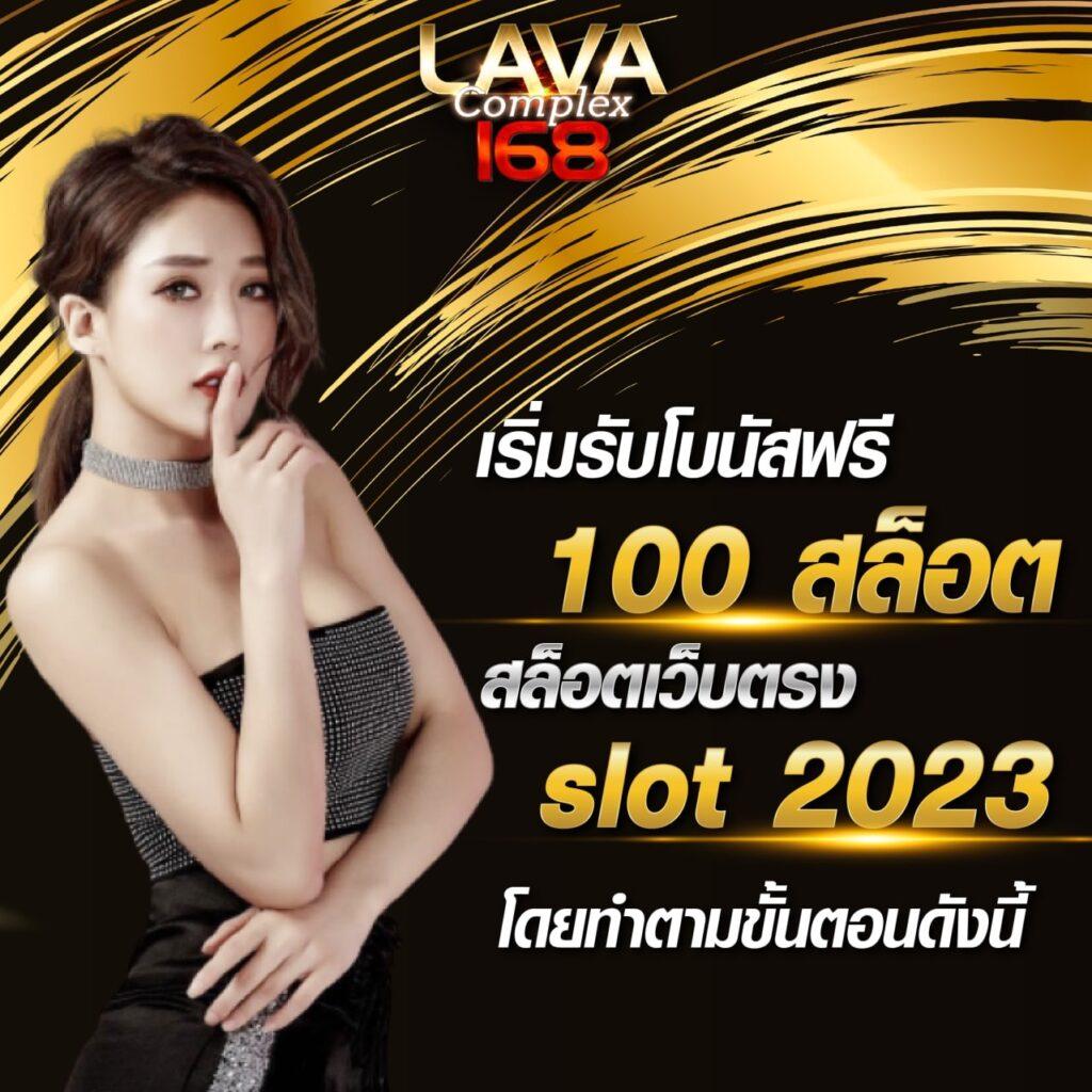 ผลบอลลิเวอร์พูลเมื่อคืนนี้ สด ครบทุกข้อมูลอัปเดตล่าสุดในไทย
