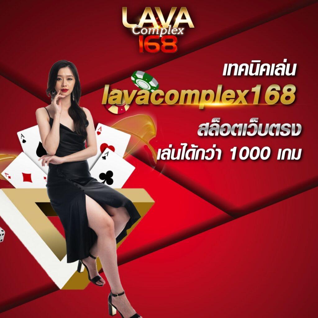 ผลบอลวันนี้ทุกลีก เว็บโปรดฟุตบอลอันดับ 1 สถิติสดแม่นยำ