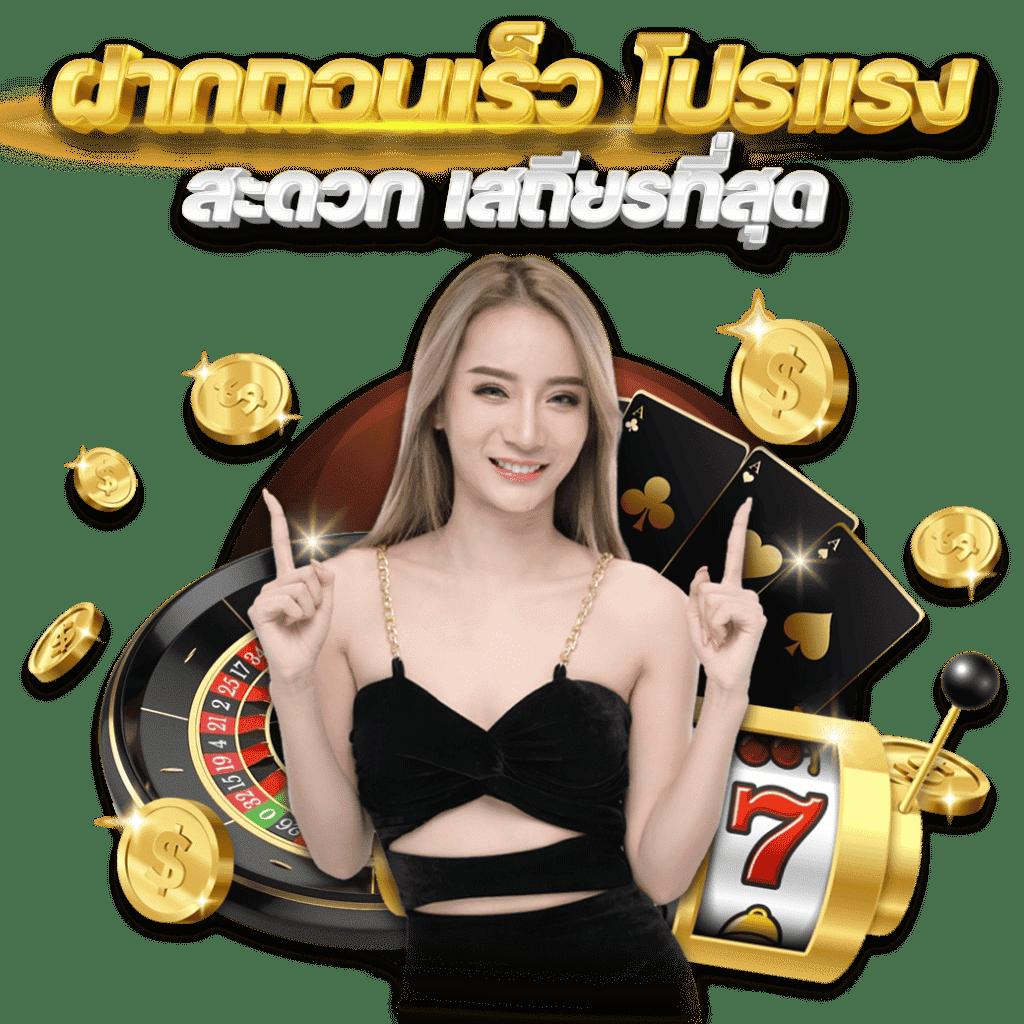 ผลบอลสด 1 แหล่งรวมความสนุกทันสมัย พร้อมอัปเดตผลรวดเร็ว