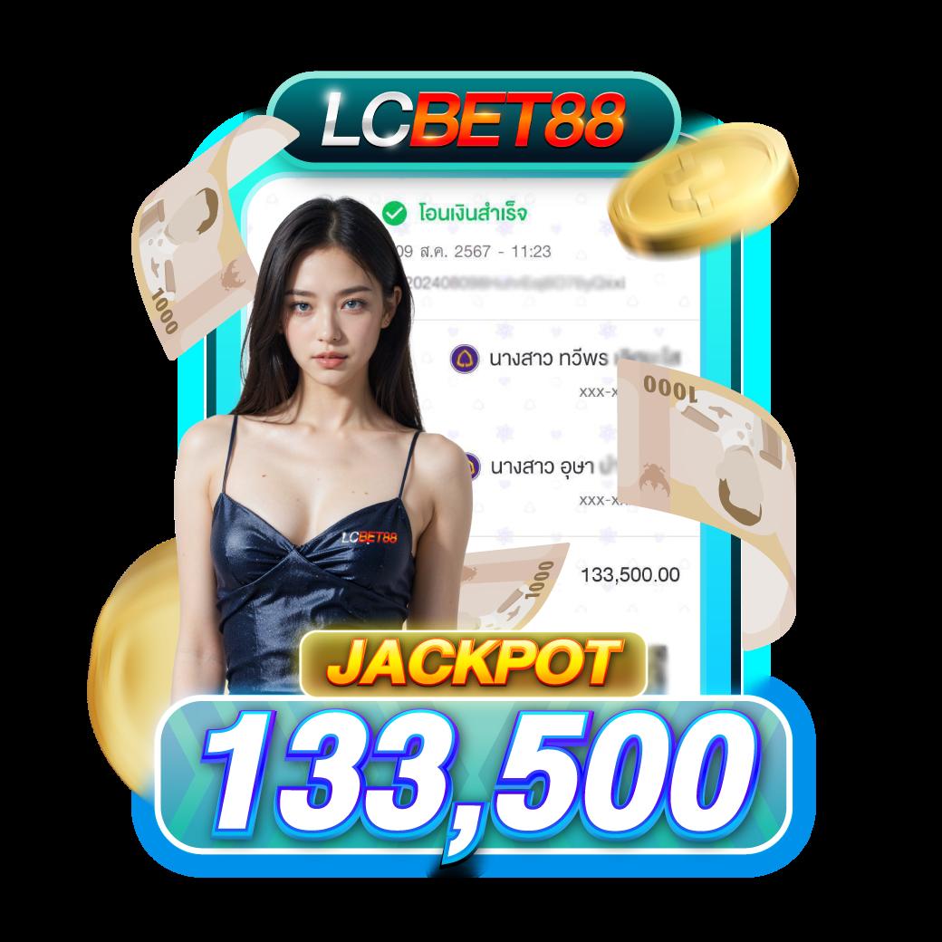 ผลบอลอังกฤษ คาสิโนมือถืออันดับ 1 บริการเต็มรูปแบบ โปรโมชั่นแรง