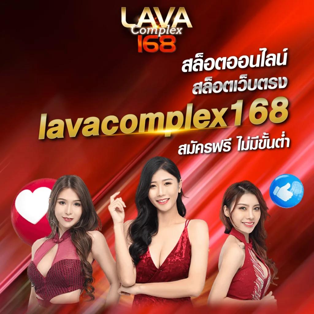 ผลบอลเก่า คาสิโนออนไลน์อันดับหนึ่ง สูตรและเทคนิคแม่นยำ เพิ่มโอกาสชนะง่าย