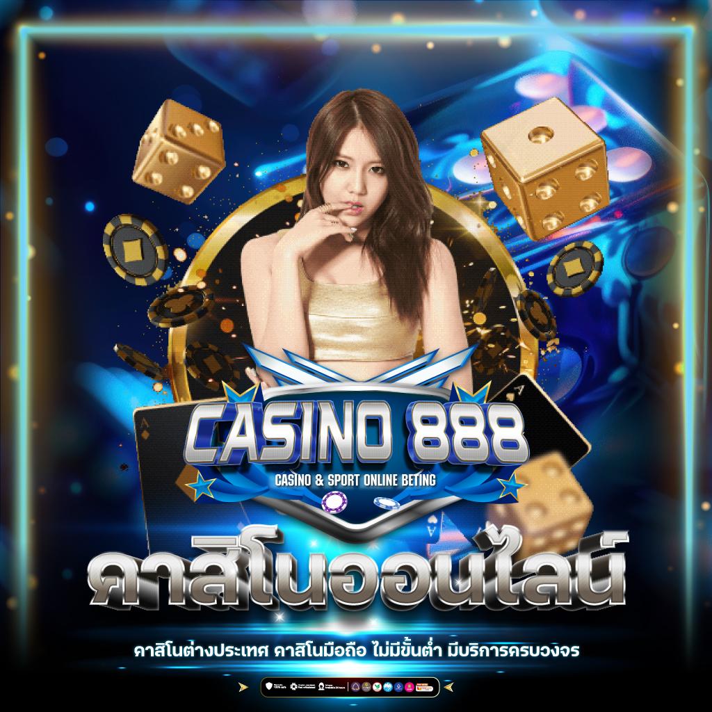 ผลบอลเมื่อคืน | ศูนย์รวมผลบอลล่าสุดและอัปเดตสดในไทย