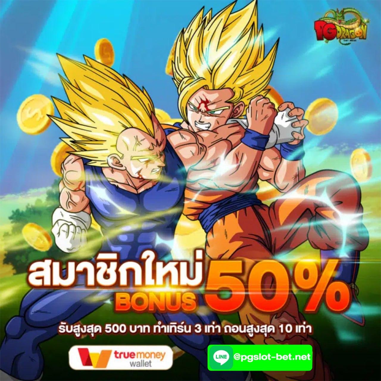 ผลบอลเมื่อคืนทุกลีก ข่าวบอลล่าสุด วิเคราะห์แม่นยำในทุกแมตช์