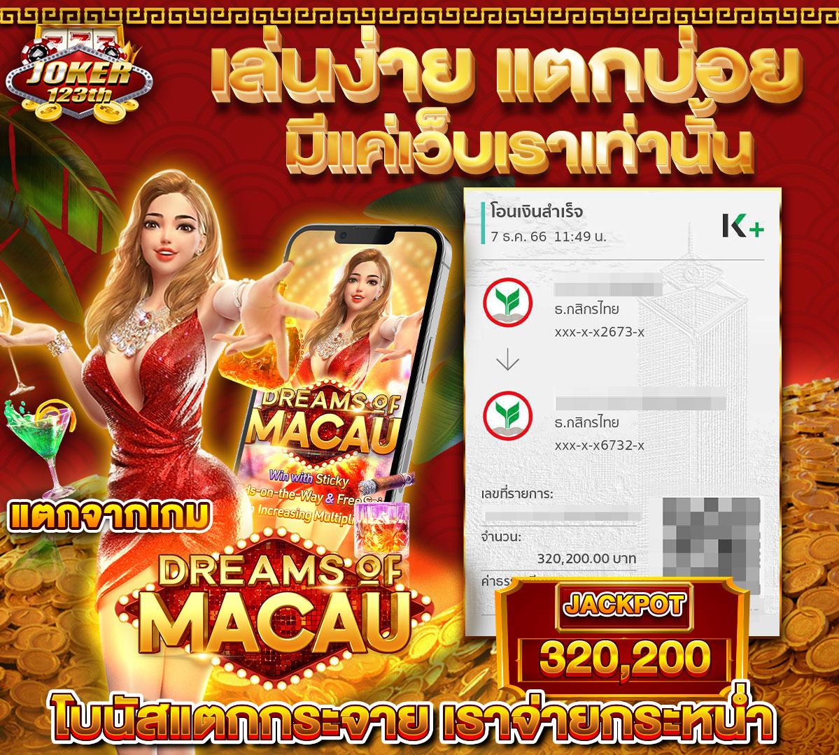 ผลบอลเมื่อคืนนี้ ทุกลีก ครบทุกแมตช์ ติดตามผลทันที