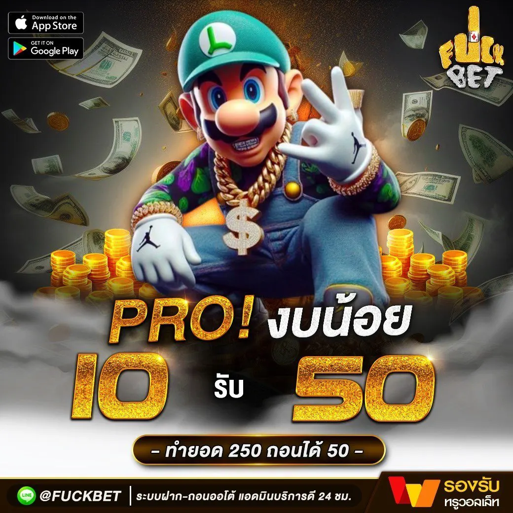 ผลบอลเมื่อคืนนี้ทุกลีกล่าสุด สดครบครันทุกแมตช์ ชัดเจนในทุกผลบอล