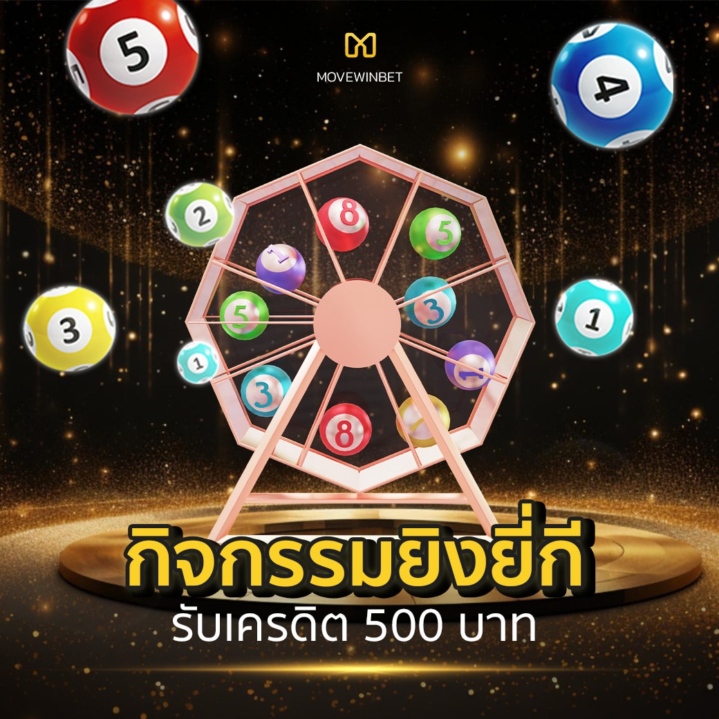 ผลบอลไทยล่าสุด thscore co ดูบอลสดรวดเร็ว ครบทุกแมตช์