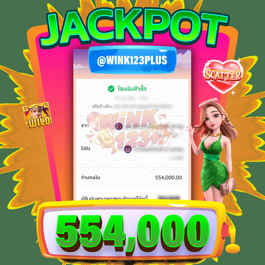 ผลบาสสด7m เว็บพนันบาสออนไลน์ที่ดีที่สุดในประเทศไทย