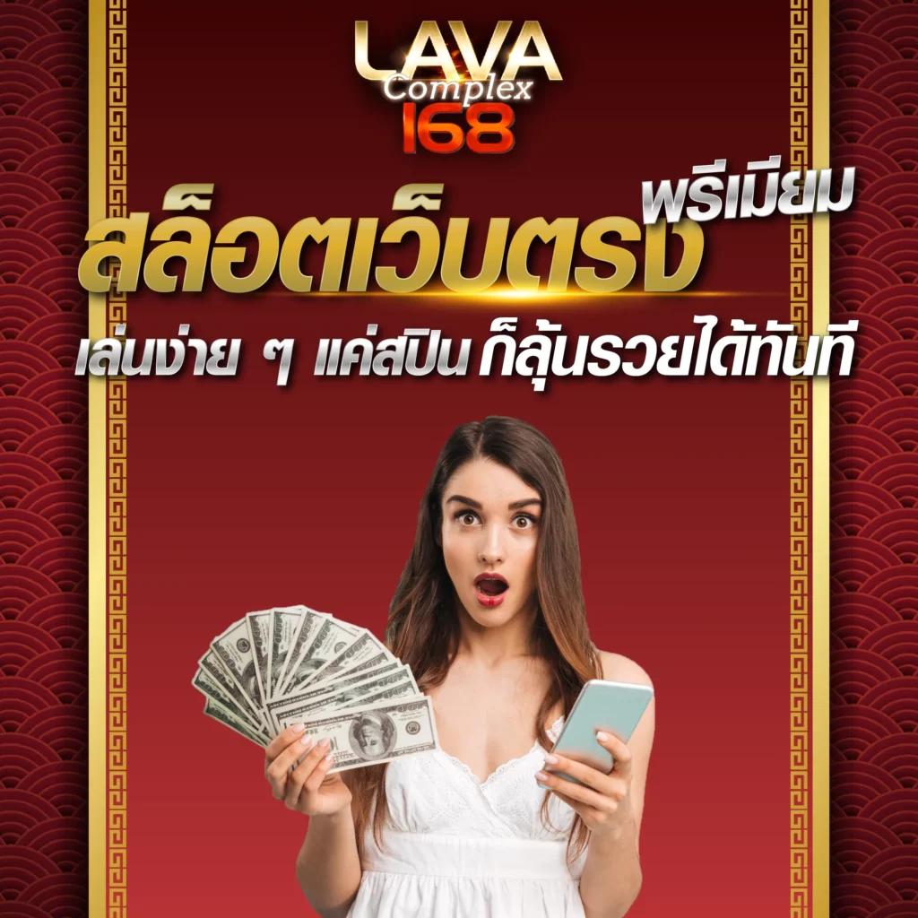 ผลบาสสด 7m เว็บเดิมพันบาสอันดับ 1 พร้อมโปรโมชั่นสุดคุ้ม
