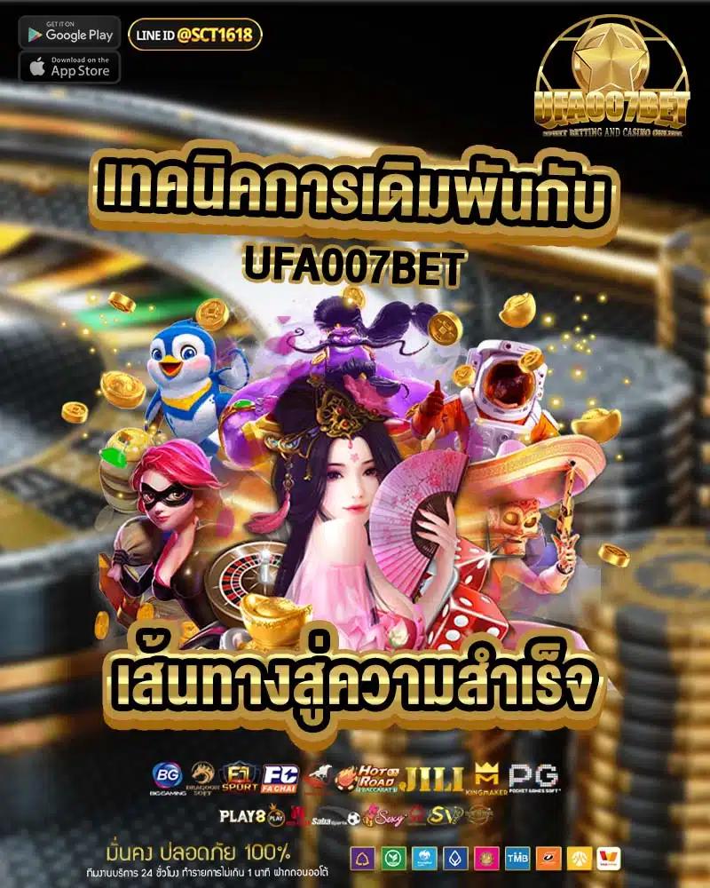 ผลพรีเมียร์ลีกอังกฤษเมื่อคืน เช็กผลแข่งสด ครบทุกแมตช์ในเว็บเดียว