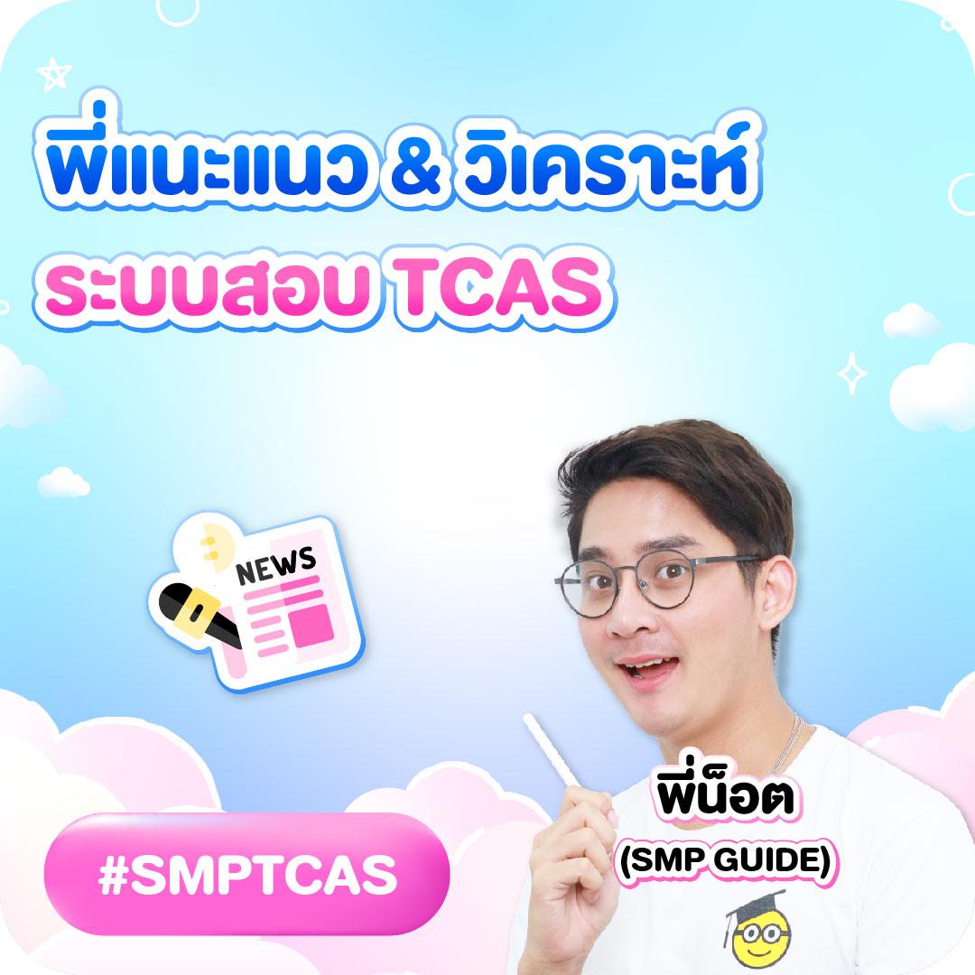 ผลฟุตบอลพรีเมียร์ลีกอังกฤษ ล่าสุด แทงง่าย ปลอดภัย ได้เงินจริงที่นี่
