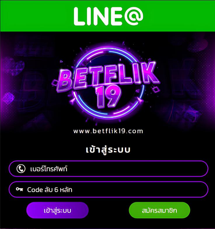 ผลฟุตบอลวันนี้ | บริการคาสิโนออนไลน์ที่เชื่อถือได้ในไทย