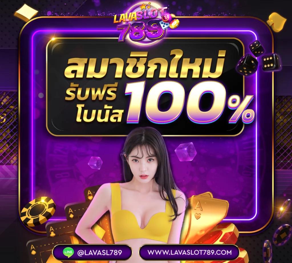 ผลฟุตบอลเมื่อคืนนี้ อัปเดตสกอร์ล่าสุดทันใจ พร้อมแนวทางชนะเกม