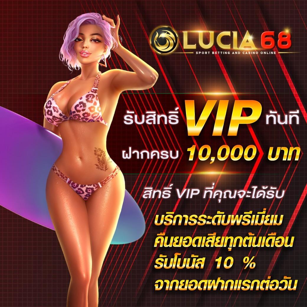 ผลฟุตบอลโลก คาสิโนยอดนิยม เดิมพันง่าย จ่ายจริง พร้อมโปรสุดคุ้ม