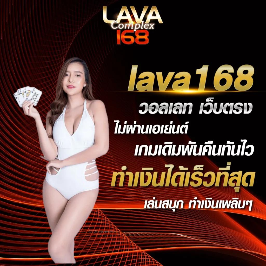ฝาก100รับ200 แหล่งลงทุนคาสิโนออนไลน์ครบวงจร โบนัสสุดคุ้มปี 2024