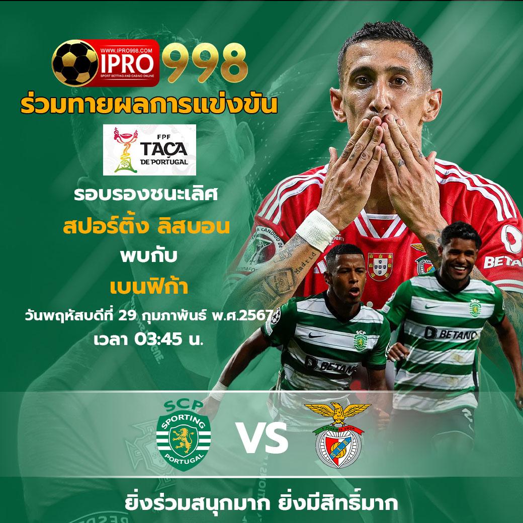 ฝาก1รับ100 ล่าสุด พร้อมโปรโมชั่นสุดคุ้ม ระบบออโต้รวดเร็วถูกใจ