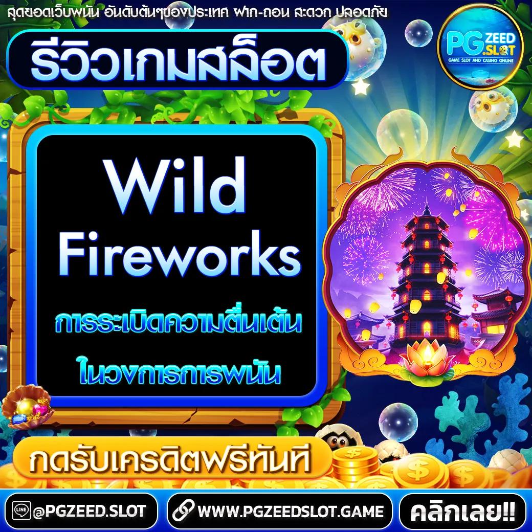ฝาก 100 รับ 200 เว็บตรง เว็บใหม่ล่าสุด มั่นใจได้ในการเดิมพันปลอดภัย