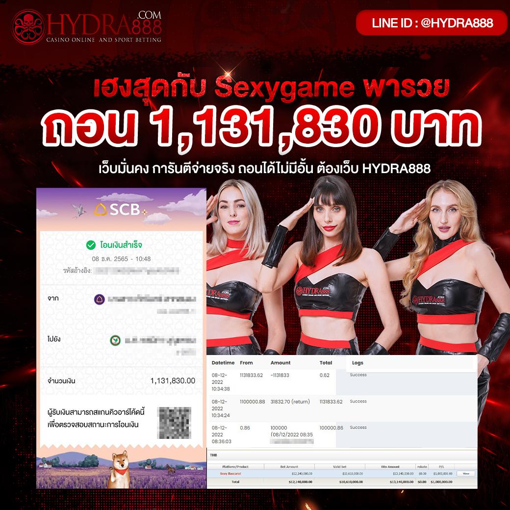ฝาก 10 เริ่มต้นเดิมพันง่าย มั่นใจด้วยเทคนิคทันสมัย
