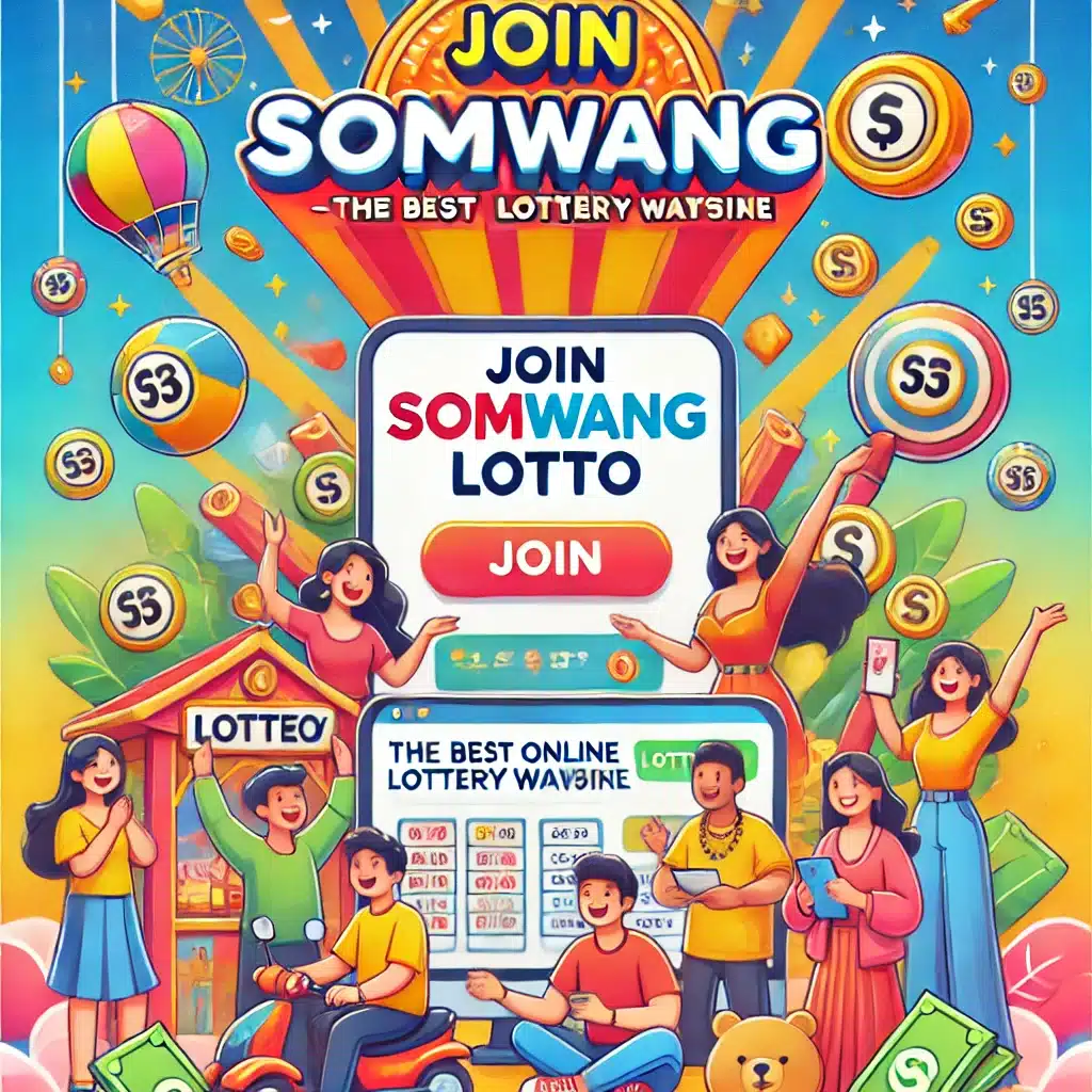 ฝาก 1 รับ 20 ทำ 100 ถอน ได้ 50 โปรโมชั่นสุดคุ้มสำหรับนักลงทุนในวงการเกม
