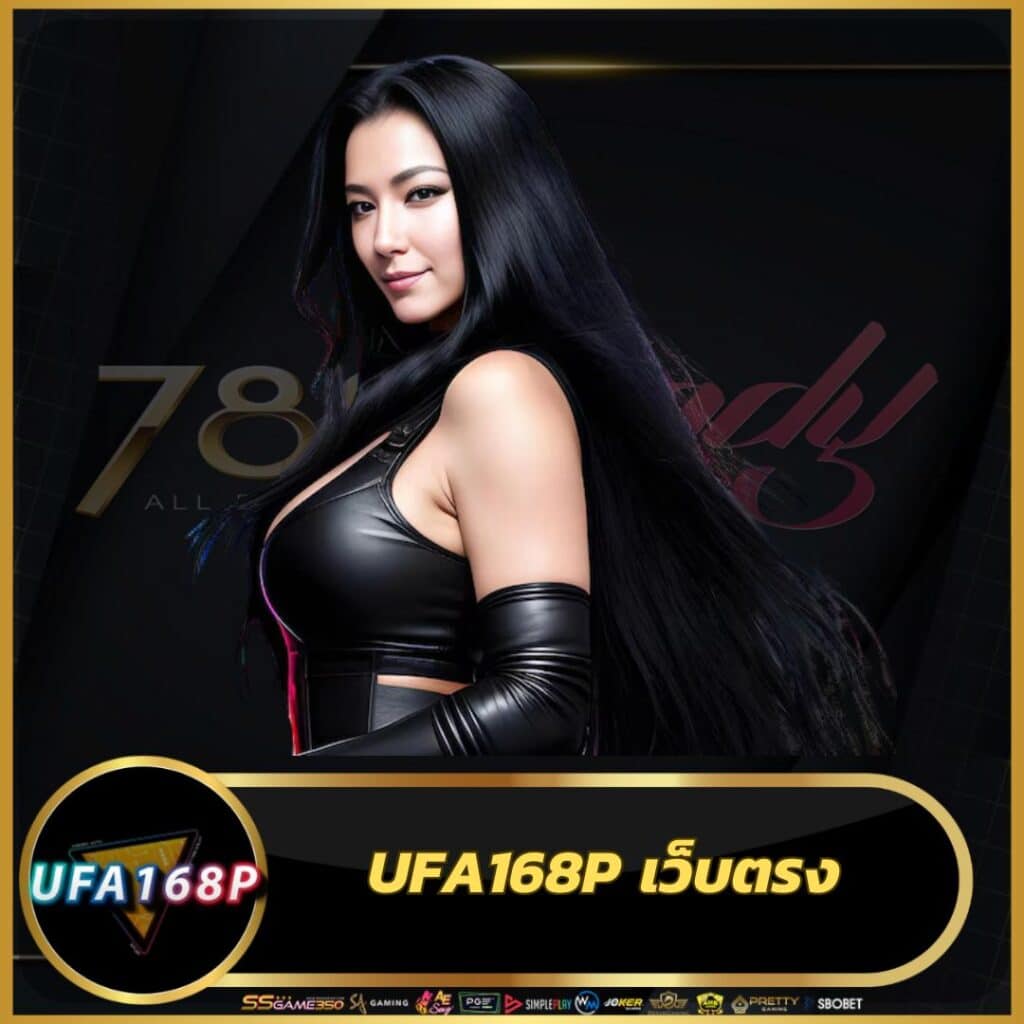 ฝาก 20 รับ 100 ทำยอด 300 ถอน 200 พร้อมโปรโมชั่นใหม่ล่าสุดในไทย
