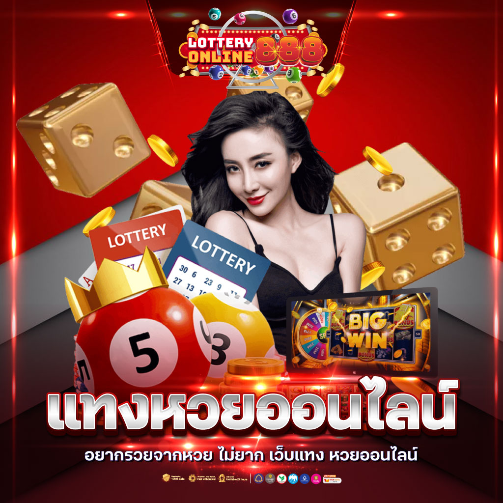 ฝาก 20 รับ 100 ล่าสุด บนคาสิโนออนไลน์ยอดนิยม เล่นง่าย จ่ายจริง