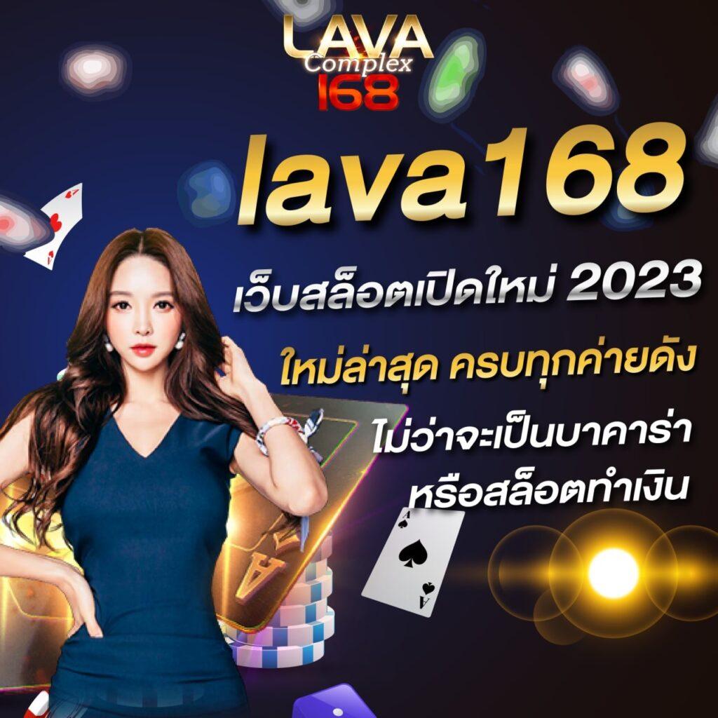 ฝาก 25 รับ 100 แคมเปญคาสิโนสุดฮิต สร้างรายได้ง่ายๆ ทุกวัน