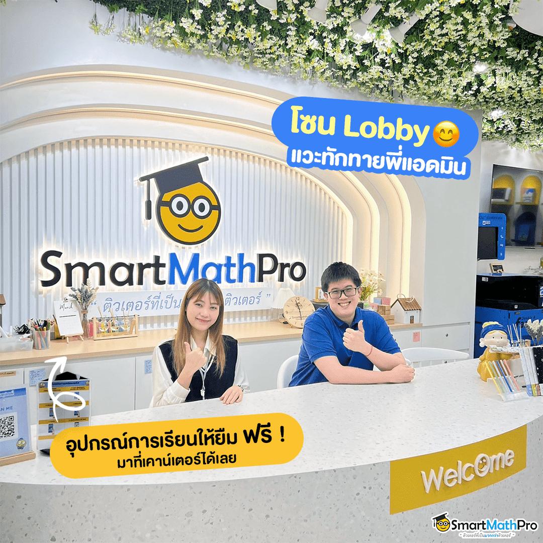 ฝาก 5 รับ 100 โปรโมชั่นคาสิโนล่าสุด สมัครง่าย ถอนเร็วแน่นอน