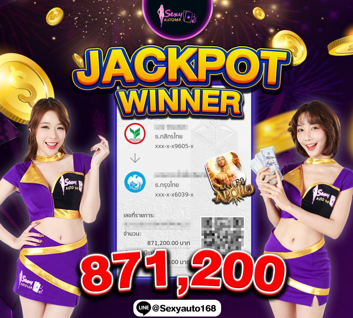 ฝาก 5 รับ 50 ล่าสุด PG โปรโมชั่นสุดคุ้ม เริ่มเล่นง่ายได้เงินจริง