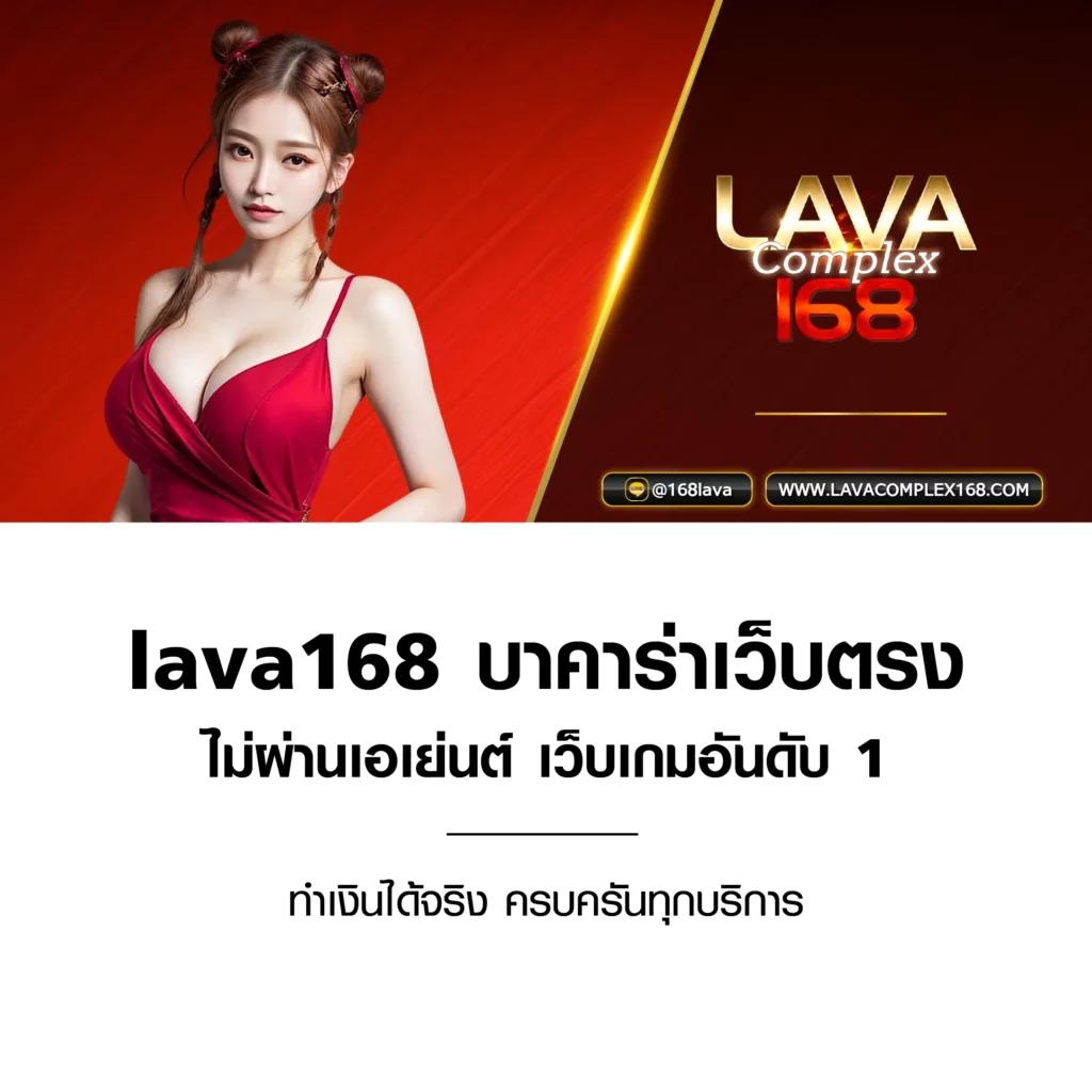 ฝาก 5 รับ 50 โปรโมชั่นสุดคุ้ม วางใจคาสิโนออนไลน์อันดับหนึ่ง