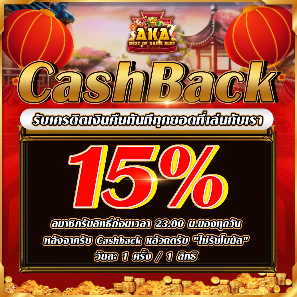 ฝากถอนง่ายกับ pgslot wallet รับโบนัสสุดคุ้ม 2024