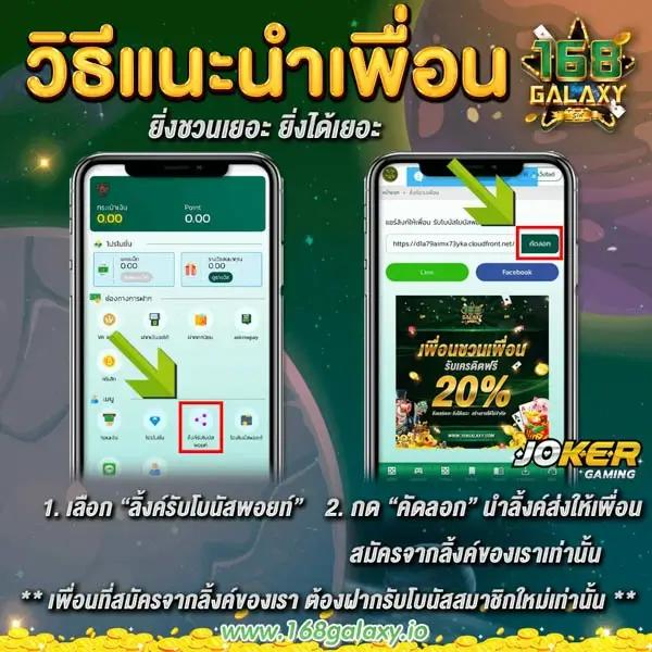 ฝากถอนไม่มีขั้นต่ํา คาสิโนออนไลน์ เว็บตรง เล่นง่าย ใหม่ล่าสุด 2024