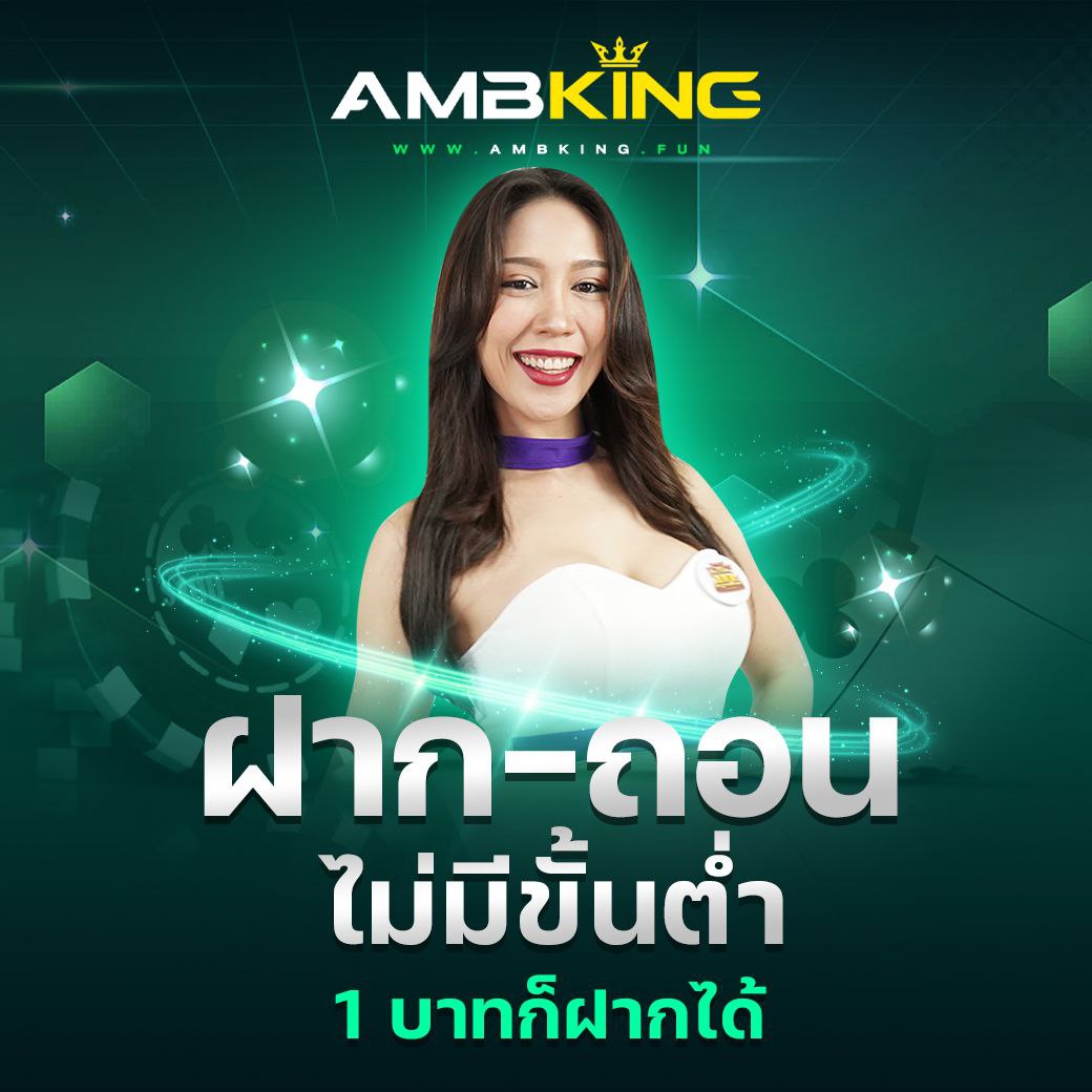 พี จี 1688 สุดยอดเว็บคาสิโนอันดับหนึ่ง ยิ่งเล่นยิ่งสนุก