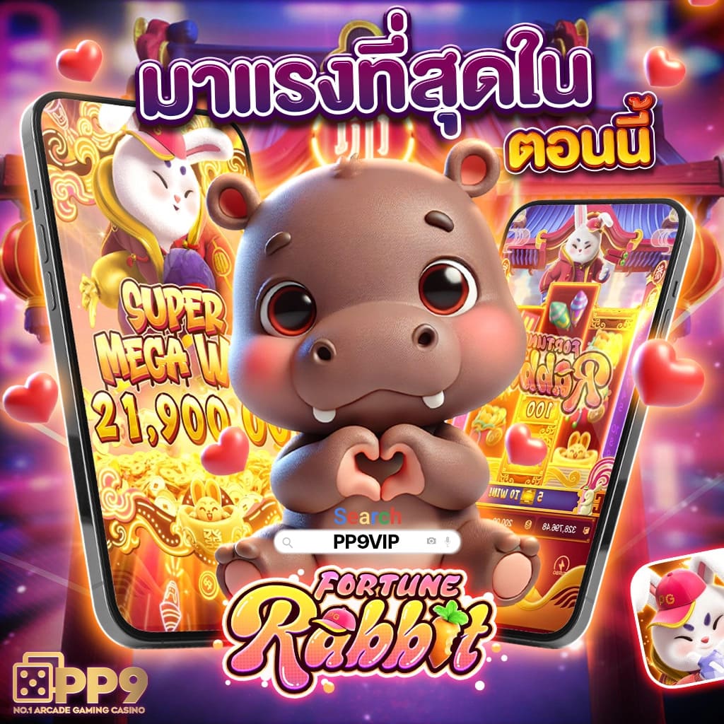 พนันบอลสด Google แทงบอลครบจบในเว็บไซต์เดียวที่สุดในไทย