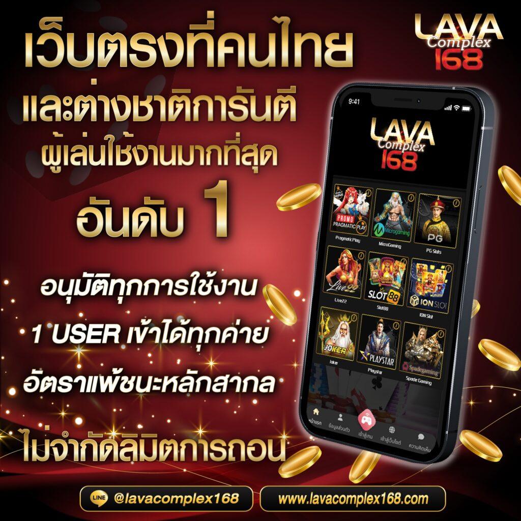 พนันบอลออนไลน์สด มั่นใจที่ ผลบอลสด 888 พร้อมราคาทุกลีก