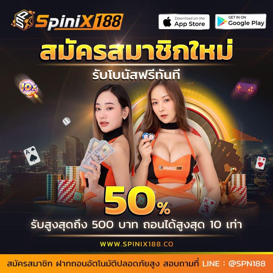 ฟุตบอล วันนี้ เดิมพันออนไลน์ ระบบอัปเดตล่าสุด 2024