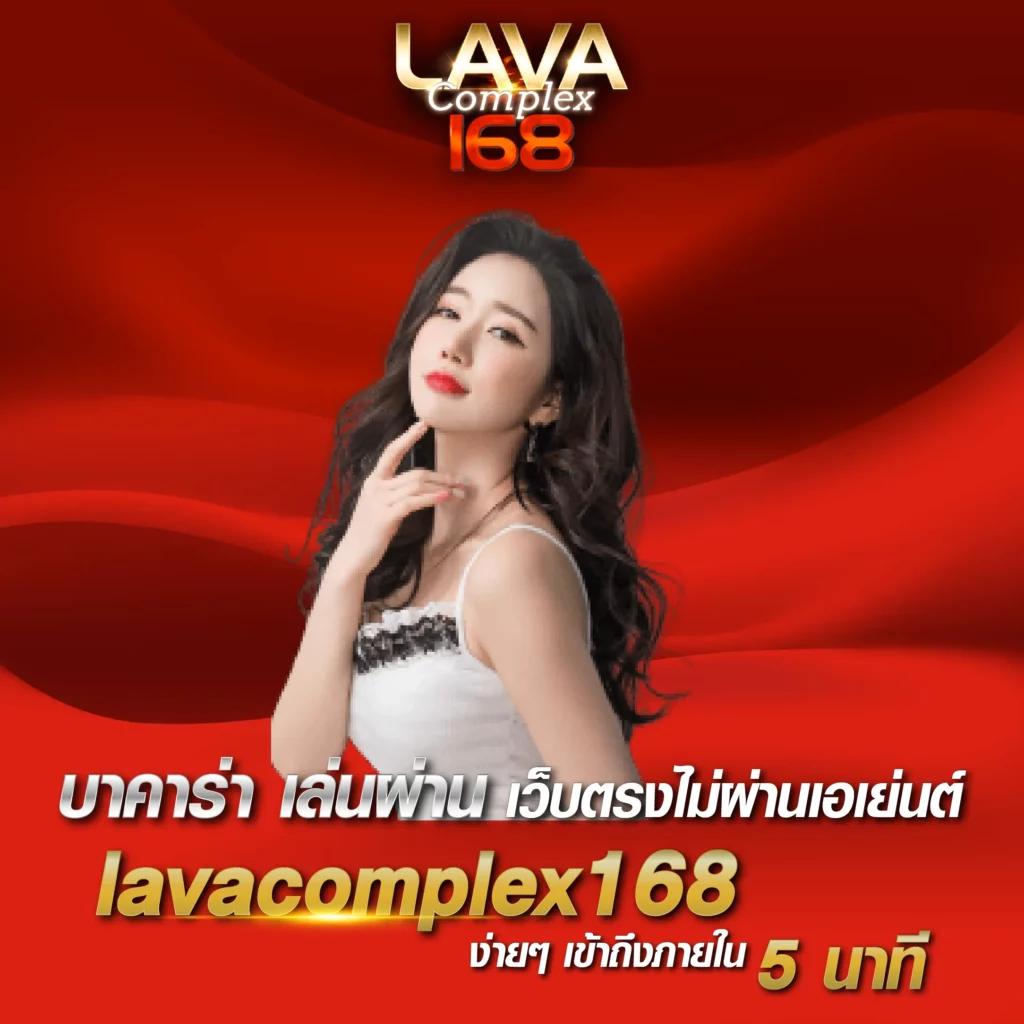 ภาษาบอลไทย คาสิโนออนไลน์ครบทุกความบันเทิง สมัครวันนี้รับโบนัสเต็มที่