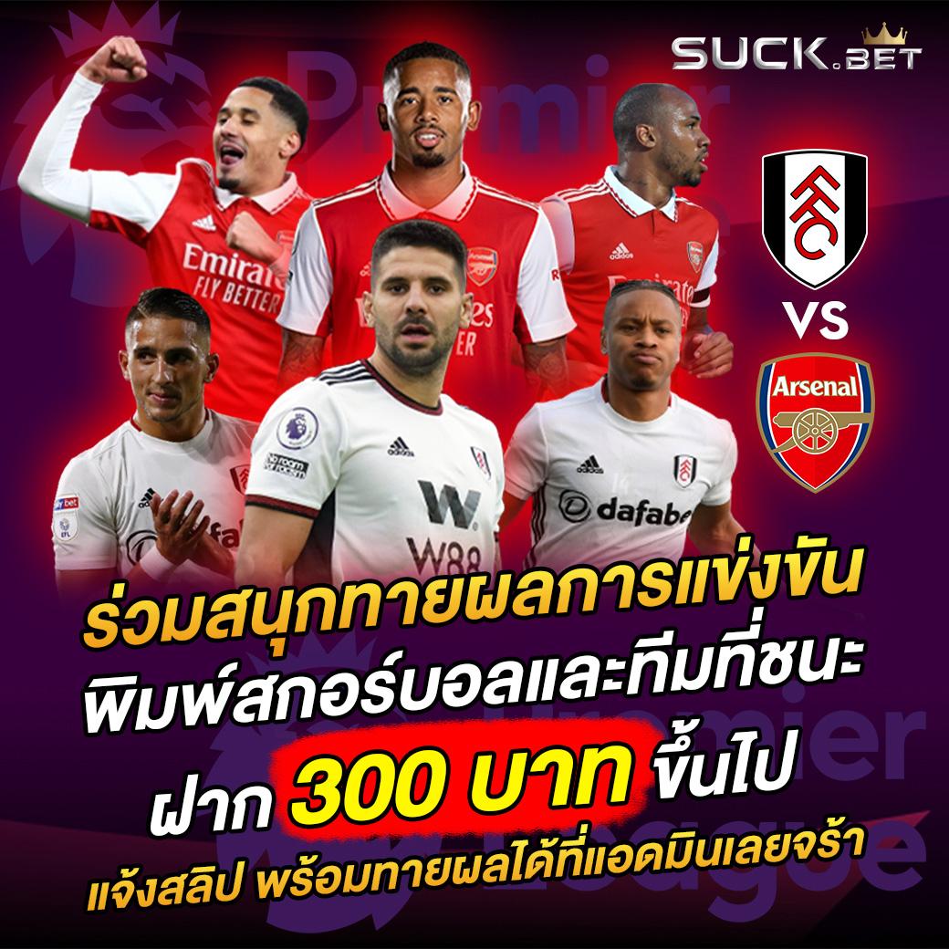 มังกรทองสล็อต คาสิโนออนไลน์ เว็บตรง แจกโบนัสทุกวัน