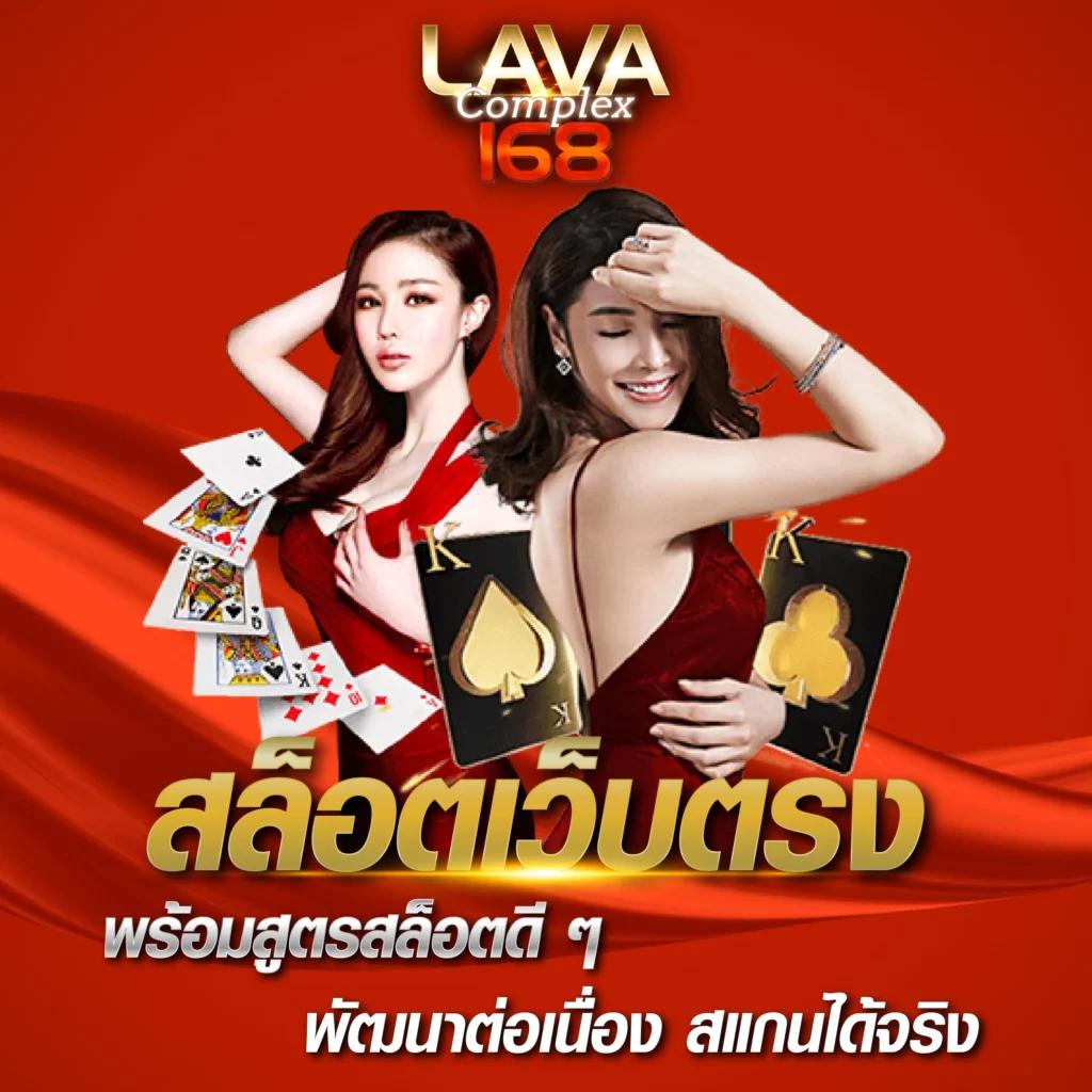 มารีน่าเบย์ สล็อต เว็บตรง ฝาก-ถอนง่าย จ่ายเต็มทุกยอด