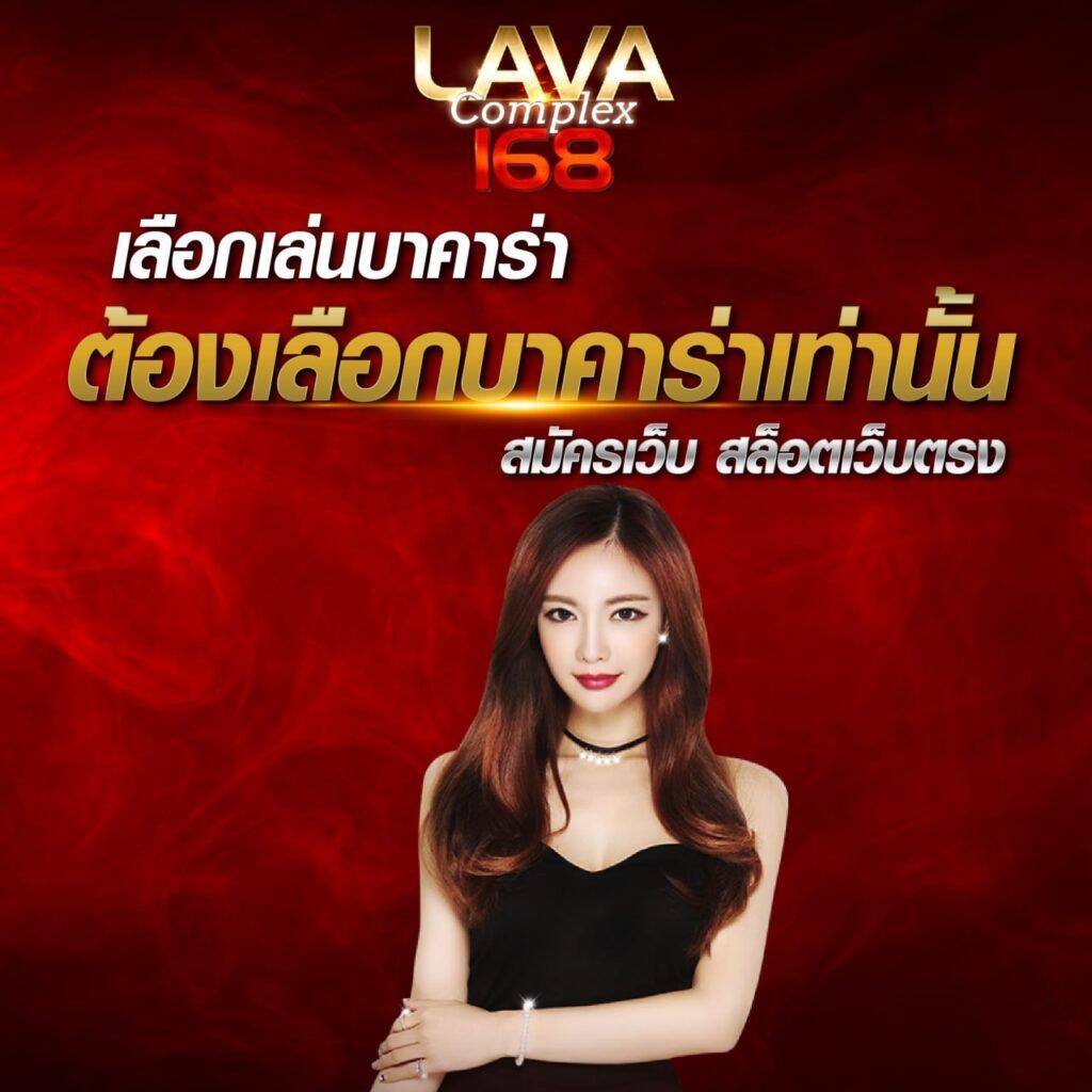 ยู ฟ่า สล็อต 777 เว็บตรง ใหม่ล่าสุด เล่นสล็อตสุดมันส์ แจกเครดิตฟรีทุกวัน