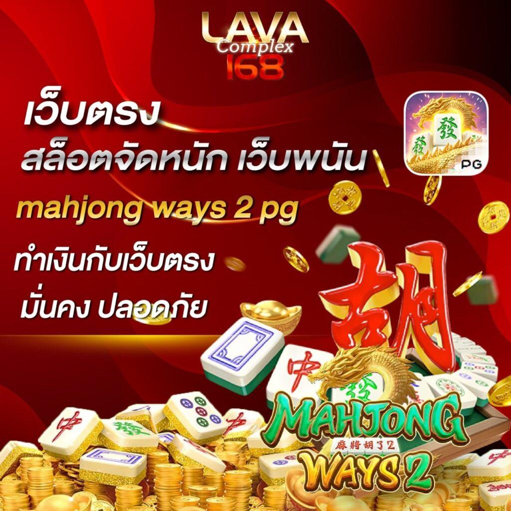 ยักษ์ เขียว สล็อต เว็บตรงใหม่ล่าสุด ฝาก-ถอน รวดเร็ว ครบทุกเกม