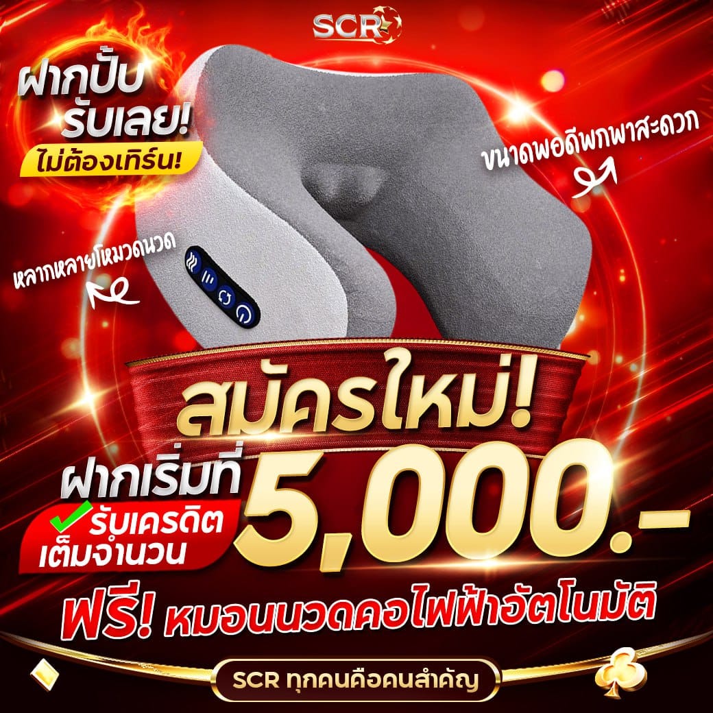 ยูฟ่า777สล็อต ศูนย์รวมเกมสล็อตออนไลน์ยอดนิยมแห่งปี 2024