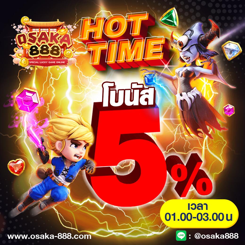 ยูฟ่า 191 เข้าสู่ระบบ เว็บตรงเกมพนันครบวงจรมั่นคงปลอดภัย
