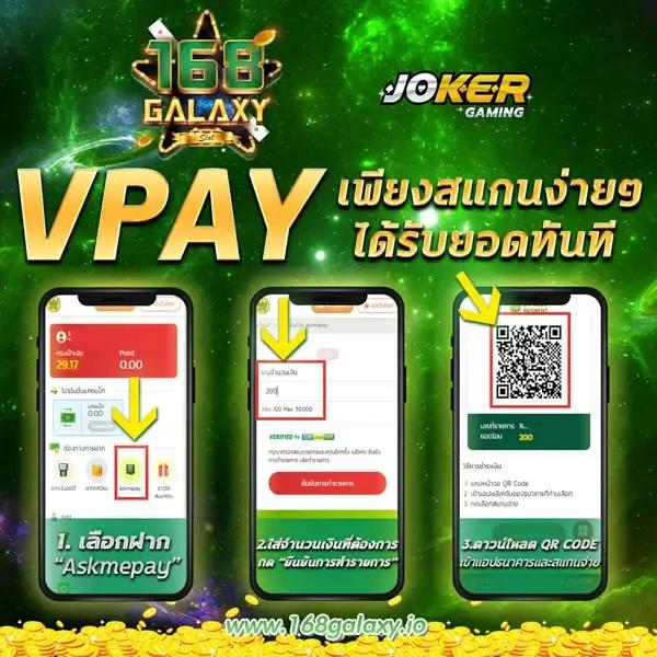 ยูฟ่าเบท1688 คาสิโนครบเครื่อง รวมเกมใหม่ล่าสุด ได้เงินจริง