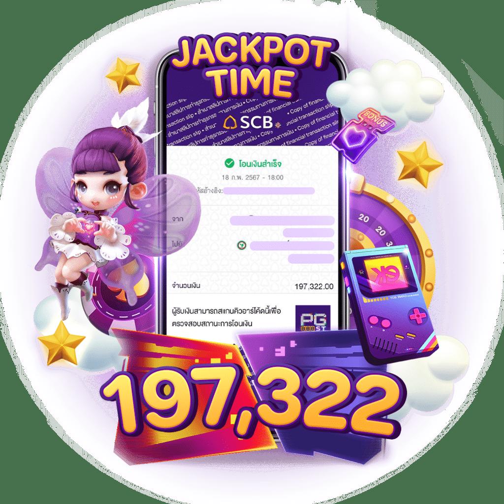 ยูฟ่าเบท888 แหล่งลงทุนพนันออนไลน์อันดับหนึ่งในไทย